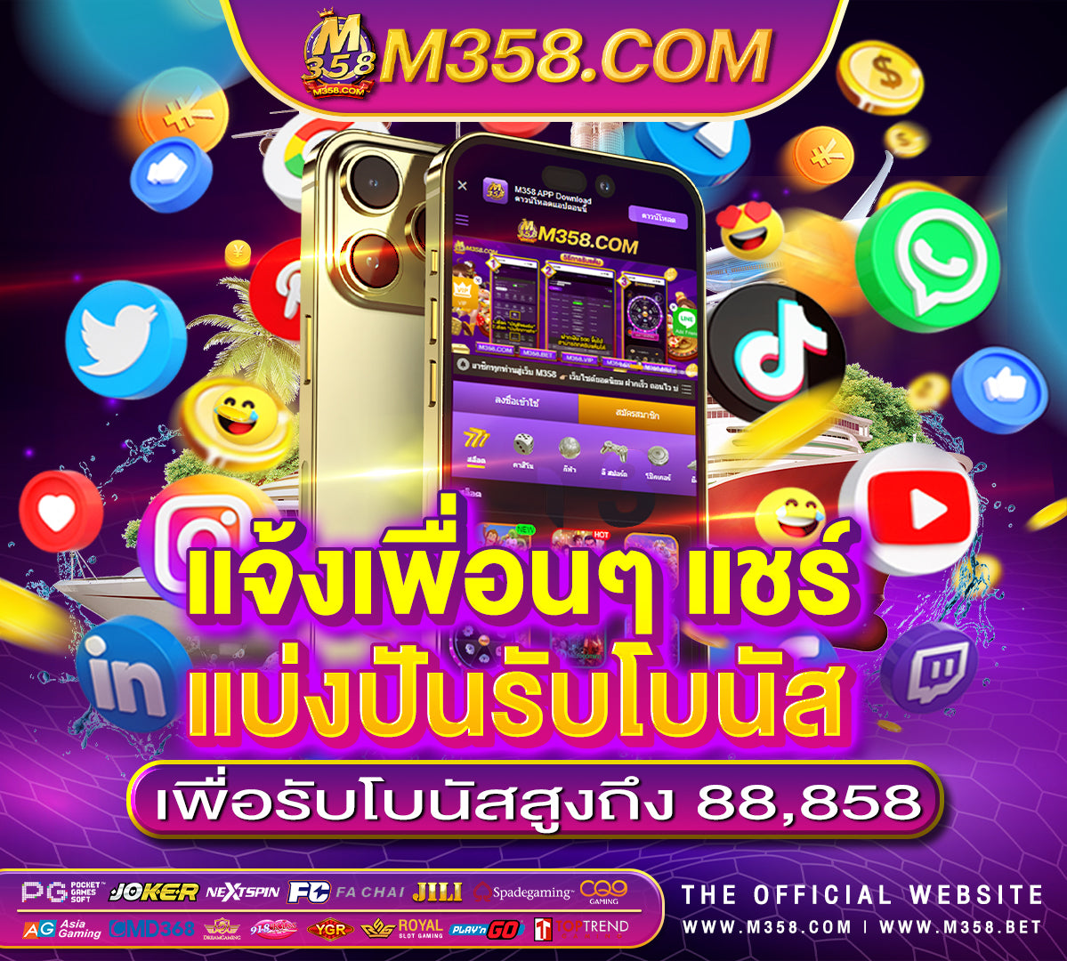 pg https //pgslot cc/home สล็อตทดลองฟรี pg